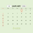 동인한의원 이미지