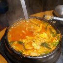 삼성갈비 이미지