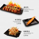 역전우동 이미지