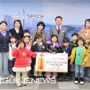 아이랑어린이집 이미지