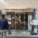샤브로21화양점 | 건대 1인 샤브샤브 혼밥 가능한 웨이팅 맛집 샤브로21 화양점