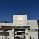 삼동면 종합복지회관 이미지