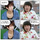 윤빈이사