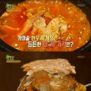 하나한우농장 이미지