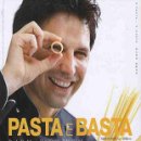 이태리식당 이미지