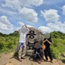 대암산 | 대암산 용늪 트레킹 후기풀어볼게요