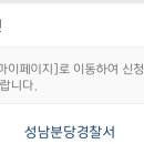 운중로277번길 네이버블로그
