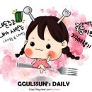 장안만두쟁이