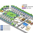 강화캐라반캠핑장 이미지