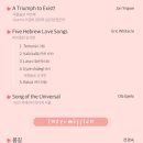 수원시립합창단 제186회 정기연주회 이미지