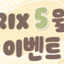 유기농라이프 네이버블로그