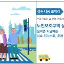 위1리경로당 이미지