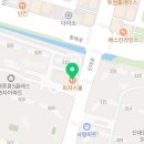 피자스쿨신대점 이미지