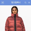 직구컴퍼니