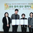 노인상담센터 이미지