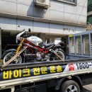 폴스디테일링샵 네이버블로그