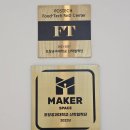 미래테크 | 포항 푸드테크 인사이트 투어 후기 - 미래기술 체험