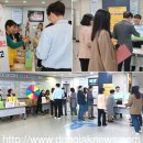 동작구장애인가족지원센터 이미지