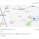 든든한우리집공인중개사사무소 이미지