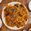 아구식당 이미지