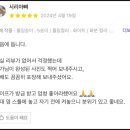 일죽공방 이미지