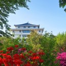 척산온천 이미지