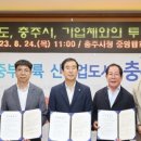 은성팩 이미지