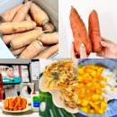 제일야채상회 | 제주당근 추천 설탕 필요 없는 단맛 선별상회 제주 주스용 못난이흙당근 산지직송 후기