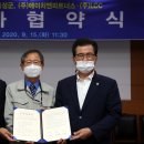 에이치앤파트너스 연합뉴스