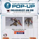 아디다스현대남양주아울렛