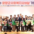 함양문화예술회관 소공연장 이미지