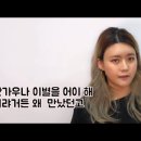 태국, 좋은 생활 일기장 177쪽 이미지