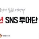 전의를디자인하는사람들 이미지