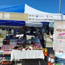 선산단계주차장 이미지