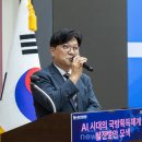 곽기호 이미지