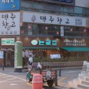 삼삼 게임장 이미지