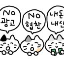 세븐일레븐제주연동국기점 이미지