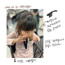 고기사랑 이미지