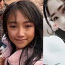 순박산골 이미지