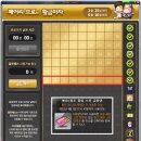 황금마차 티스토리