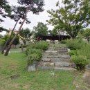 반송 탄요유적공원 탄요지 이미지