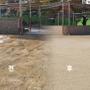 광일환경(주) 이미지