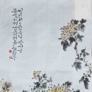 [시민] 서예 이미지