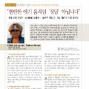 하라기획 이미지