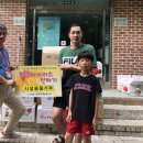 용진육아원 이미지