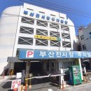 서주빌딩 이미지