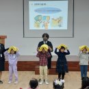 옥계한별 유치원 이미지