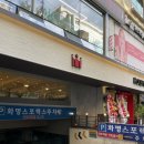 할리스 부산화명점 이미지