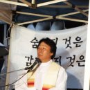 용산-현장-18 이미지