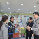 문경약국 이미지